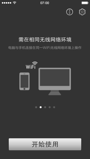 体育app入口十大滚球官方版chaos lords游戏下载